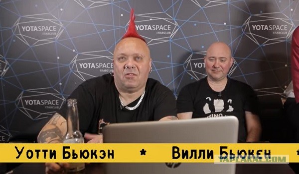 Семейные узы музыкальных групп