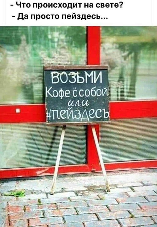 Подборка разнообразных картинок