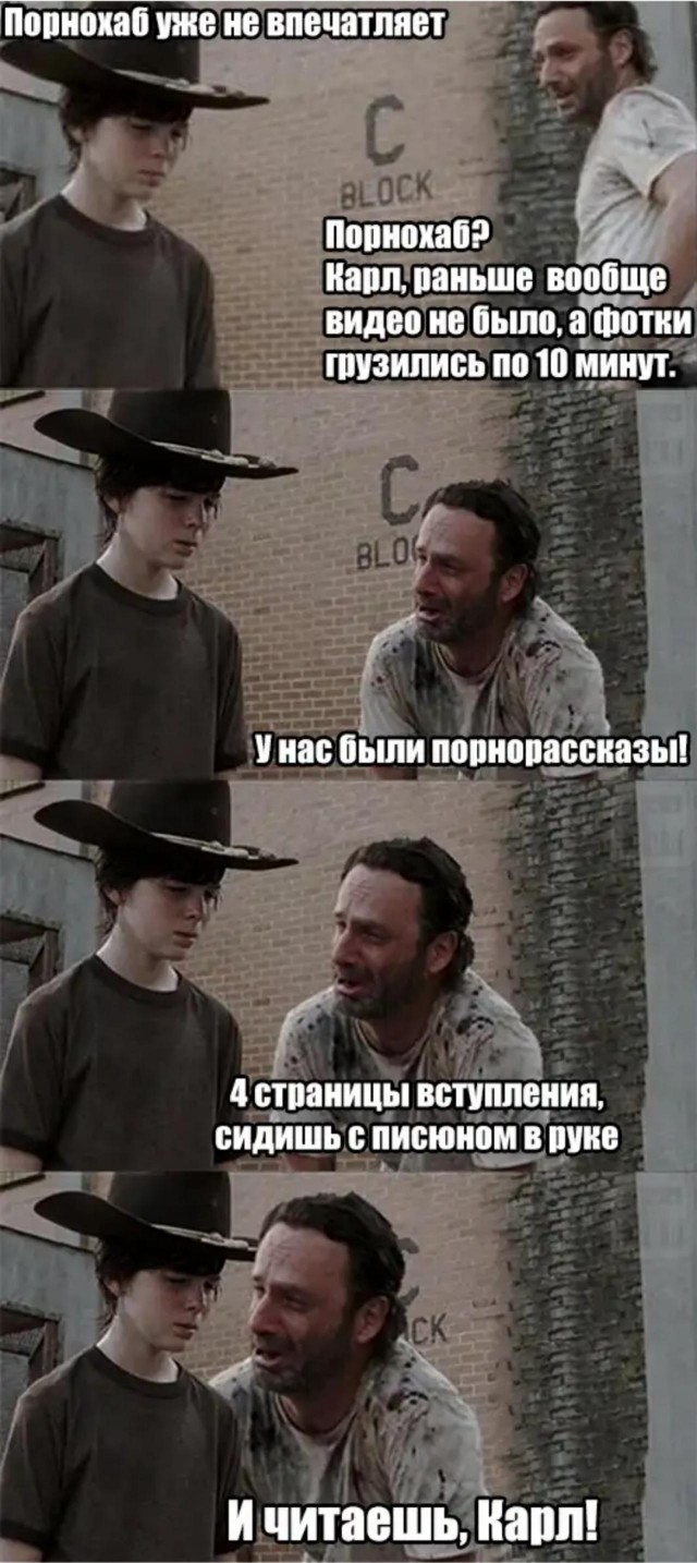 И снова пятница. И немного слегка пошлых картинок с надписями и без 16+ (21.08)