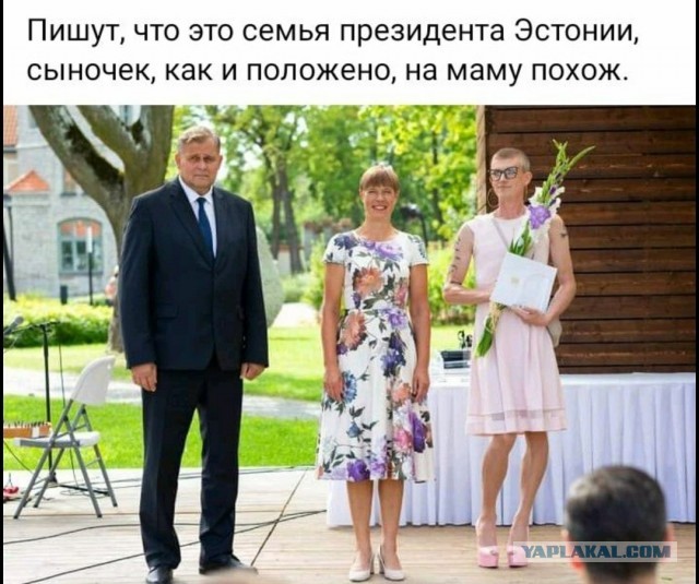 Юмор в картинках 26.08.20