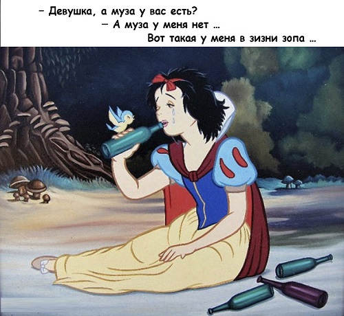 Прикольные и просто красивые картинки 04.09.2020