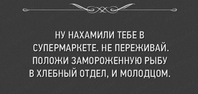 Фотки и картинки: юморные и красивые, забавные и милые 11.11.20