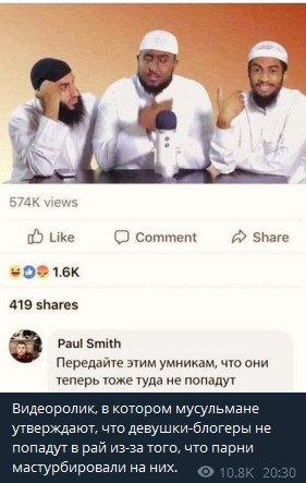 Эй вы, давно не деградировали?!