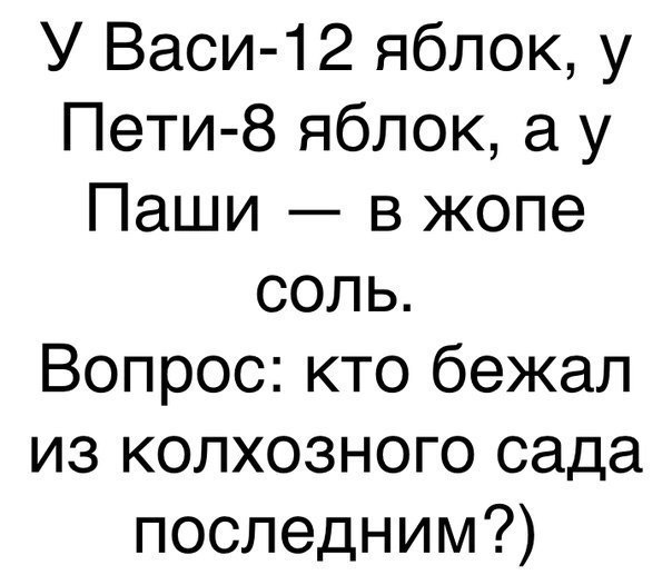 Картинки и мемы для настроения 005