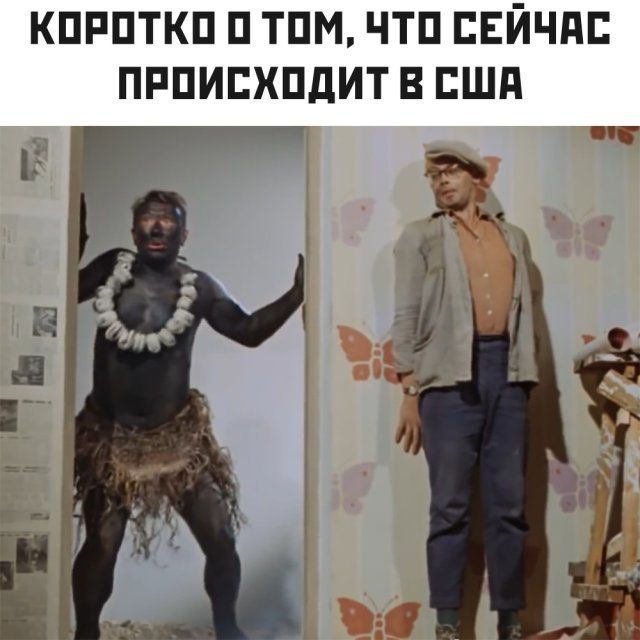 Пару дней назад в США негритянка общалась на стриме с подписчиками и бухала