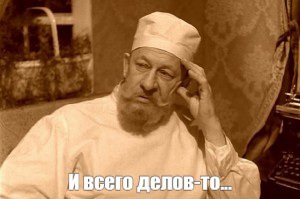 Бросили на лавочке у подъезда.  Скорая отказалась везти роженицу с двойней из пригорода в Челябинск.