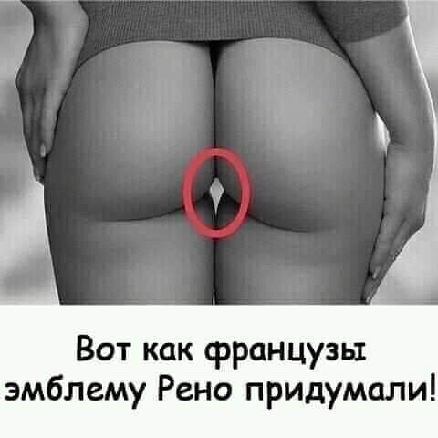 Плоской планете - плоский юмор