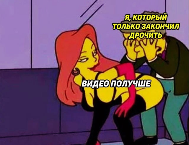 Кретинизмы из сети 01.09.2021
