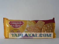 Печенье сырное