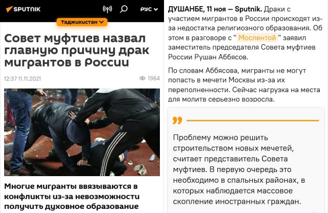 Всяческие картинки 08.12.2021
