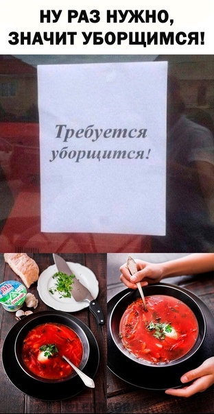 Всяческие картинки 17.01.2022