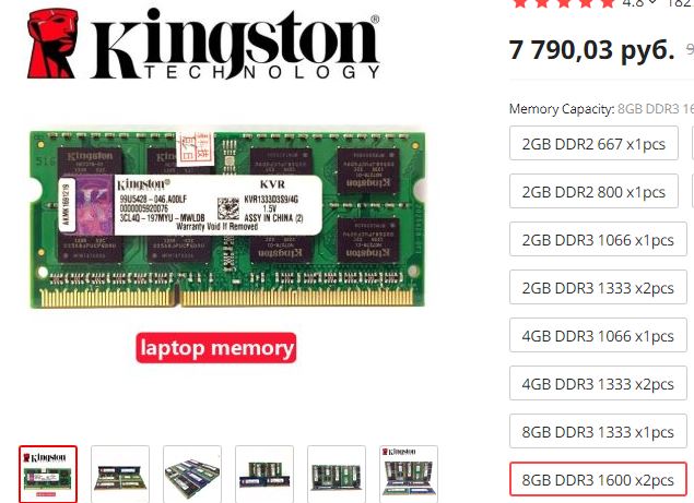 DNS, это никак не 30%. Это всё! И будет еще больше всё!