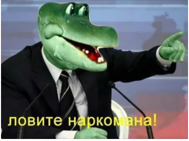 Ой што деетца