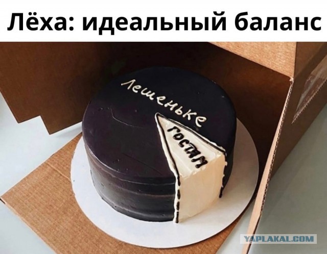 Так себе картинки 26.03.22