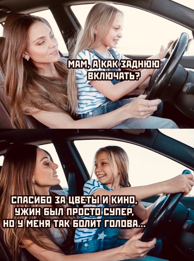 Забавные и веселые картинки