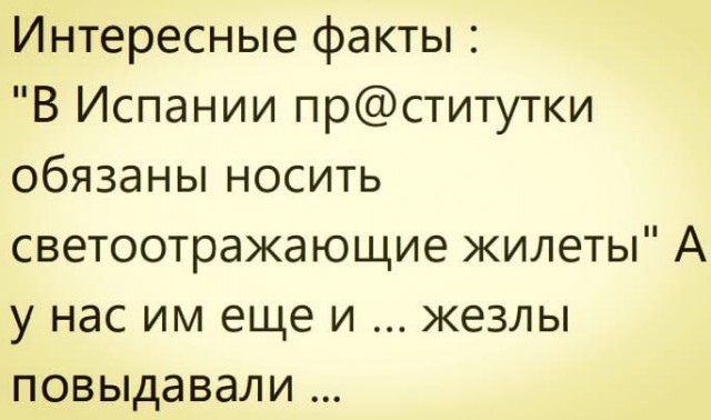Так себе картинки 18.04.22