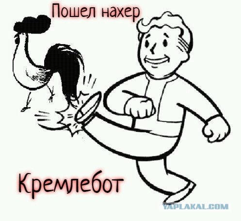 Экс-глава РЖД Владимир Якунин отмывал десятки миллиардов долларов через Молдову — расследование The Insider