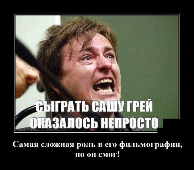 Ты узнаешь её из тысячи. Её образ на сердце высечен