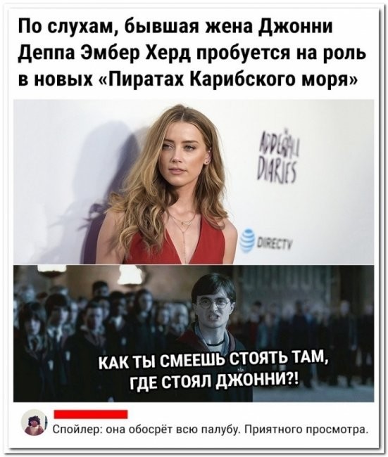 Скриншоты и комментарии из социальных сетей 23.08.22