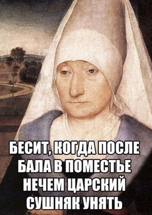 Алкопост 9.09.22