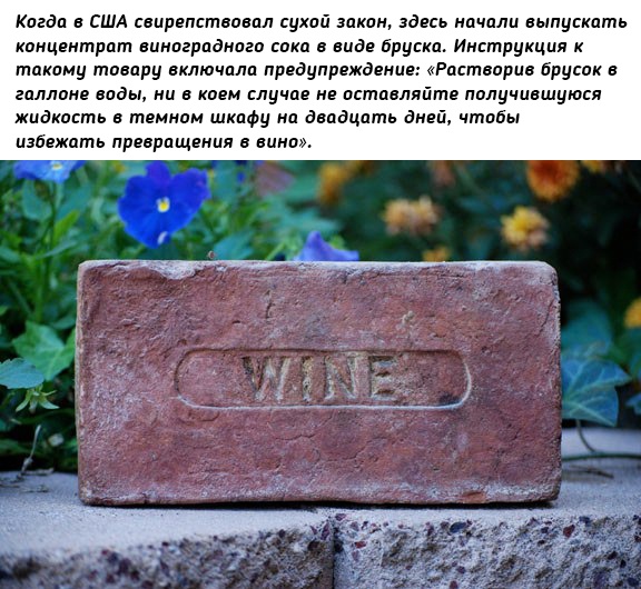 Картинки разные