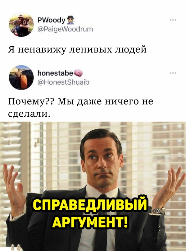 Немного картинок для настроения - 117
