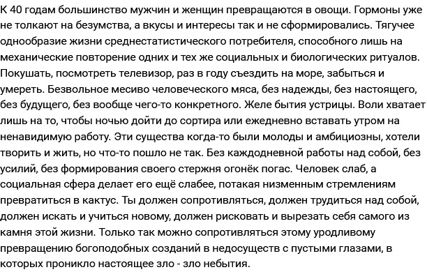 Папа не дает конфету?