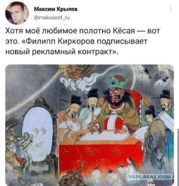 Как погибала новогодняя ночь на ТВ