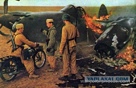 Фотографии второй мировой, многие цветные (фото)