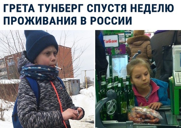 https://s00.yaplakal.com/pics/pics_original/2/2/7/17841722.jpg