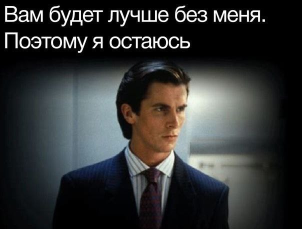 Народная меДИЧина 5012