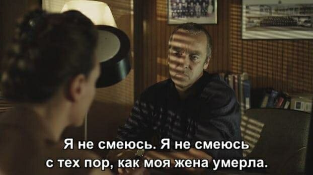 Чернила-3