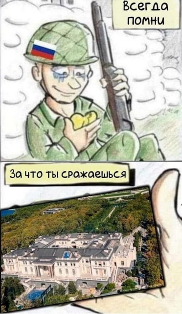Разведка США: у России хватит средств, чтобы вести войну еще как минимум год