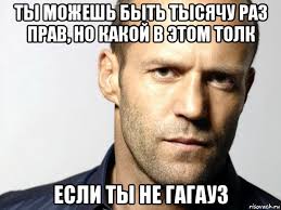 Приднестровье больше не Молдова. Начинается?