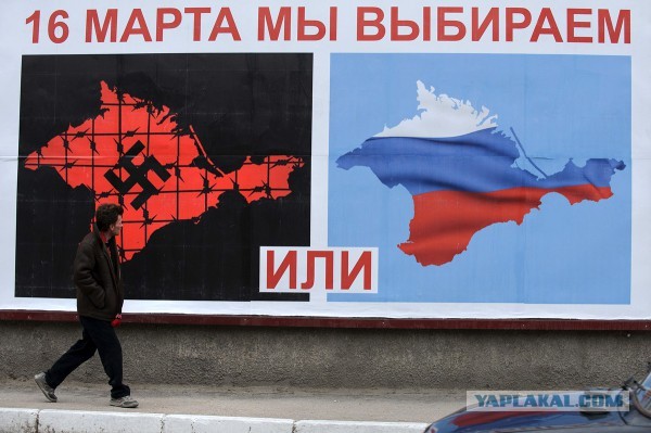 Ночная атака на Курск