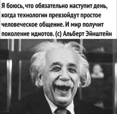 Всякая картиночная хня