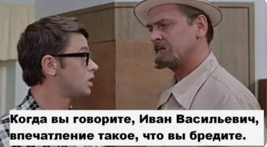 Нарышкин: Здоровому человеку страшно в Европе