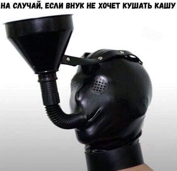 Почти 50 картинок