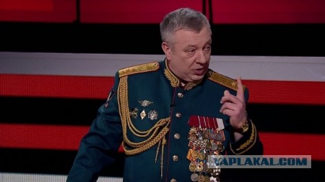 На связи Терешкова. Официально отмазала Гурулева с его людоедской речью