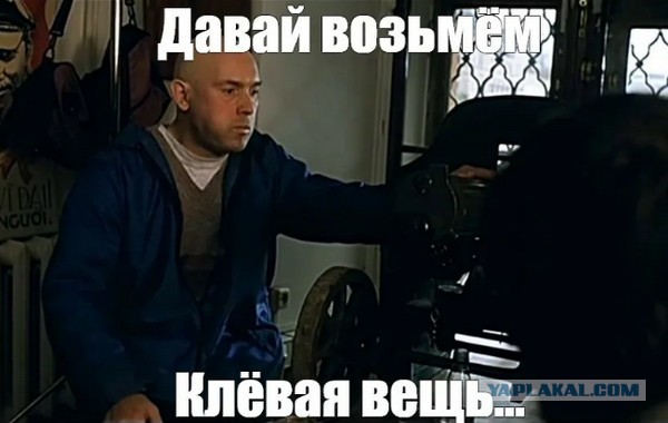 Пулемёт Мáксима