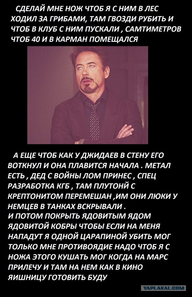 Подарками хвалиться уже можно?