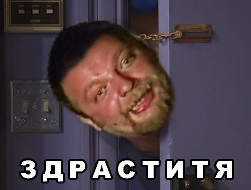 Славянский Гарем для Великой Любви