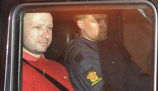 Василий Буряков, подозреваемый в расстреле полицейских в Подмосковье, задержан в городе Белый Тверской области