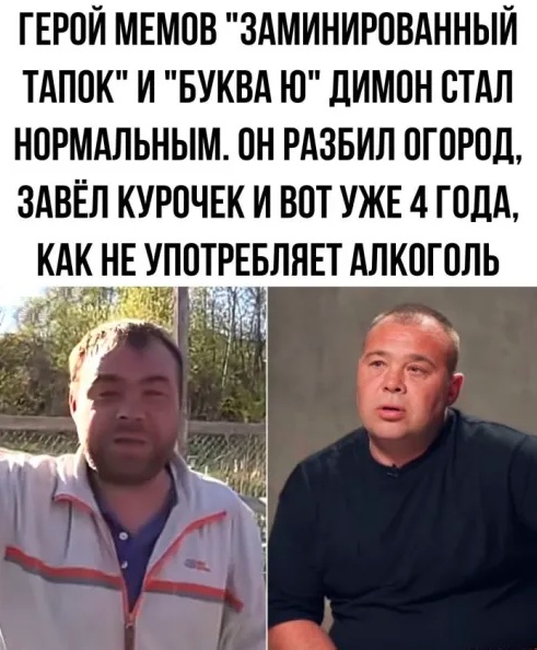 Так себе картинки 18.04.24