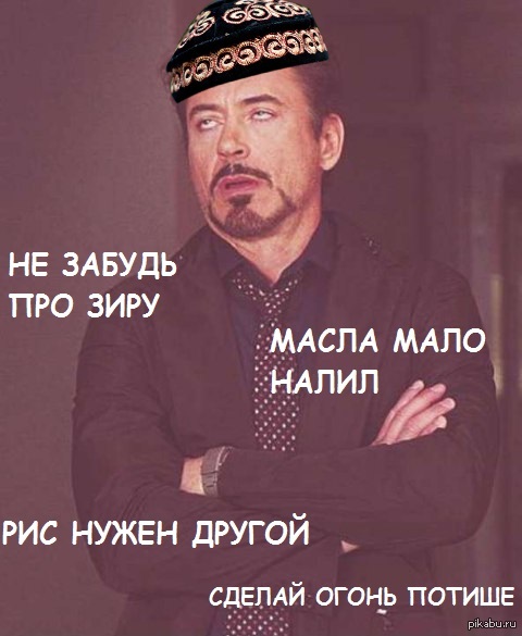 ⚡ ЯП, с Днем Рождения! С юбилеем! 20 лет ЯПу!