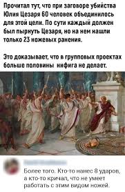 Социальный эксперимент.