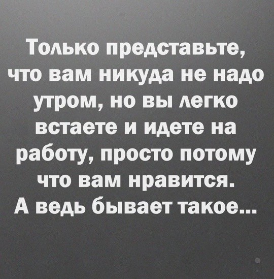 Никакие картинки