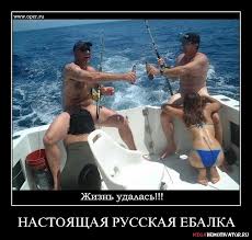 Ловля голавля на майского жука.