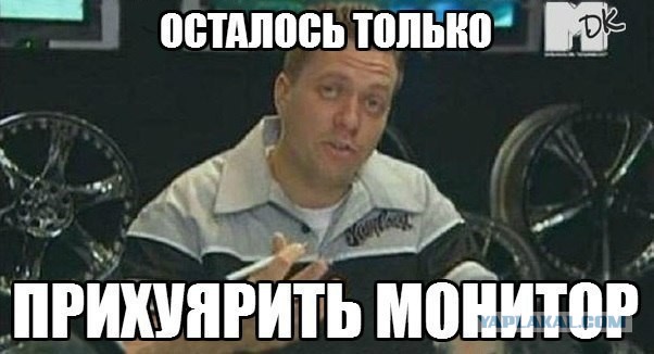 "Калаш" булл-пап