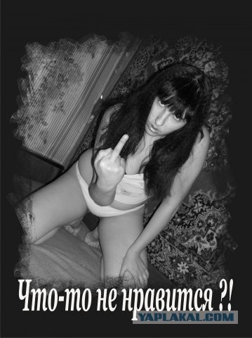 Мегааватарки... существуют.